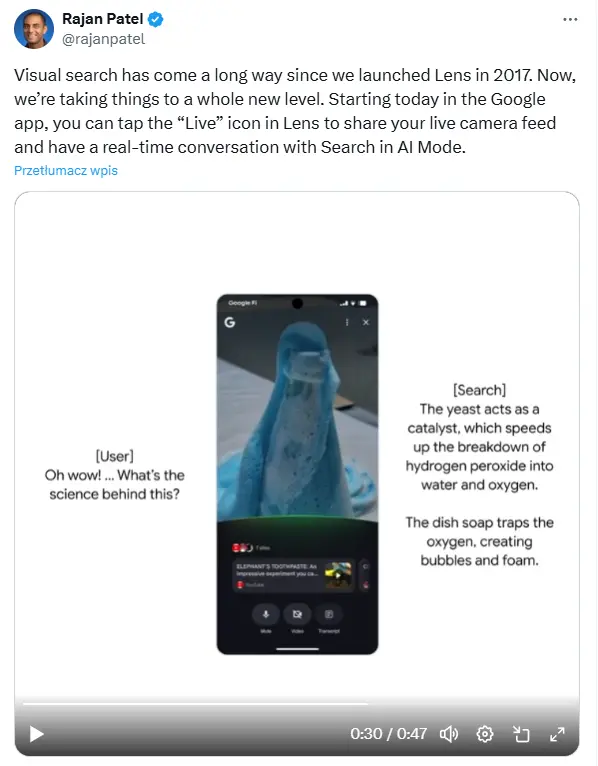 lens w ai mode