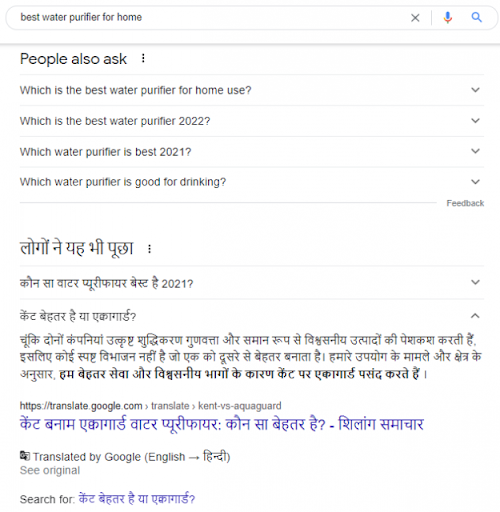 snippet podobne pytania w Google w dwóch językach